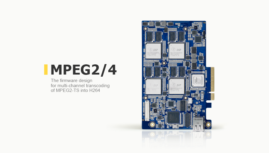 The firmware design for multi - channel transcoding of MPEG2 - TS into H264
